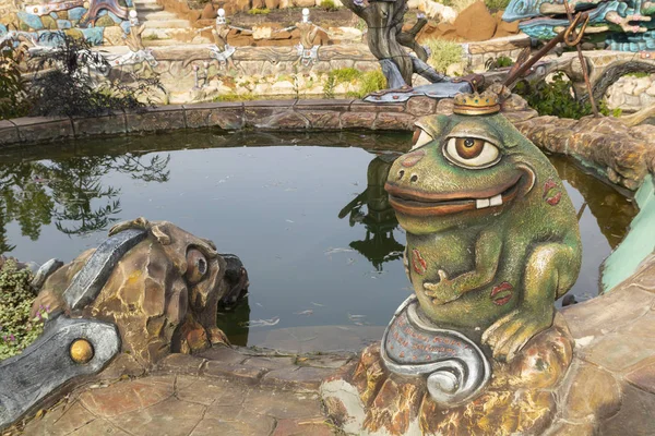 Çizgi film karakterleri