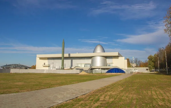 Tsiolkovsky Müzesi Sonbahar Park '
