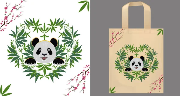 Tipografia Panda Allegro Circondato Bambù Sotto Forma Sarda Sakura Eco — Foto Stock