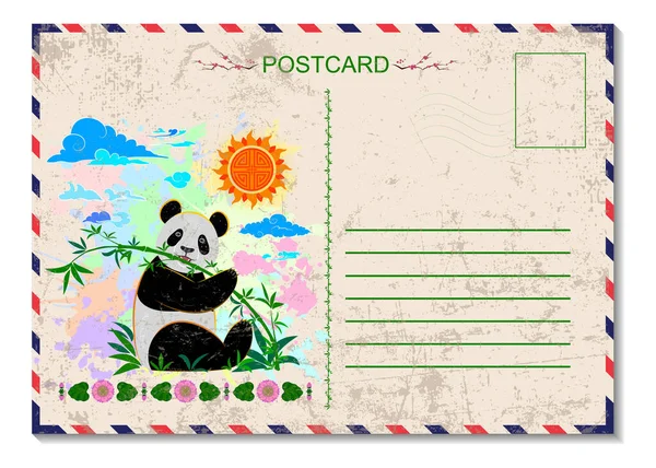 Подорожні листівки з поштовою маркою — стоковий вектор