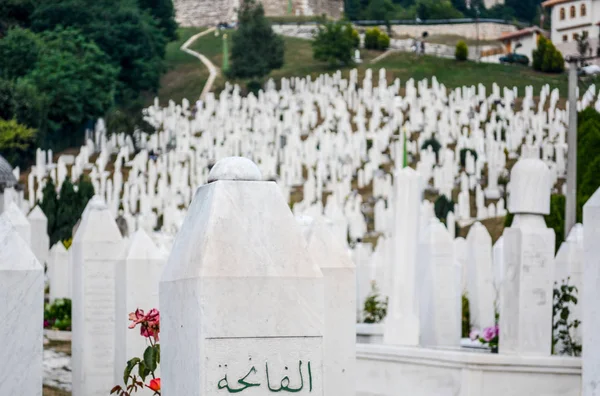 Cmentarz Muzułmański Sarajewie Bośnia — Zdjęcie stockowe