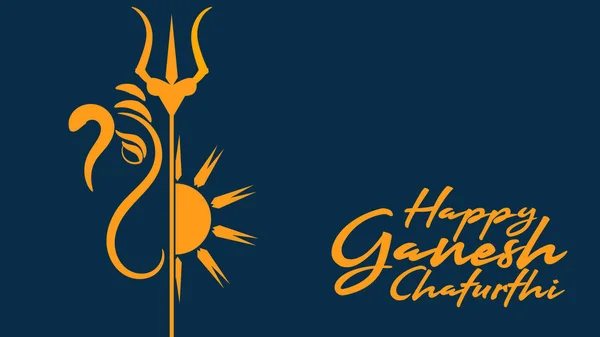Indiai Vallási Fesztivál Ganesh Chaturthi Sablon Design Fehér Háttér — Stock Fotó