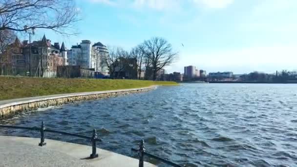 Panoramisch Uitzicht Vanaf Dijk Glares Rimpel Water Oppervlak Van Upper — Stockvideo