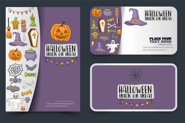 ハロウィンのポスターとカード パーティー招待チラシ バナーの設計 ギフト カード テンプレート — ストックベクタ