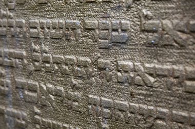 Eski Yahudi Mezarlığı ve onun mezar taşları