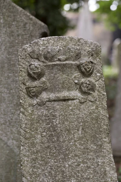 Vecchio Cimitero Ebraico Sue Lapidi — Foto Stock