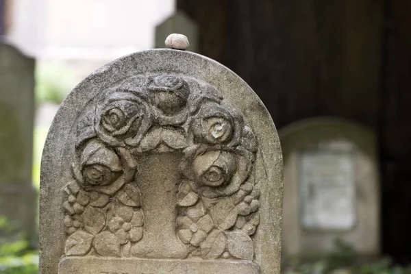 Eski Yahudi Mezarlığı Onun Mezar Taşları — Stok fotoğraf