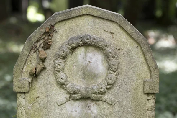 Antiguo Cementerio Judío Sus Lápidas —  Fotos de Stock