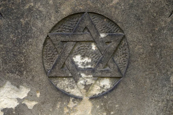 Antiguo Cementerio Judío Sus Lápidas — Foto de Stock