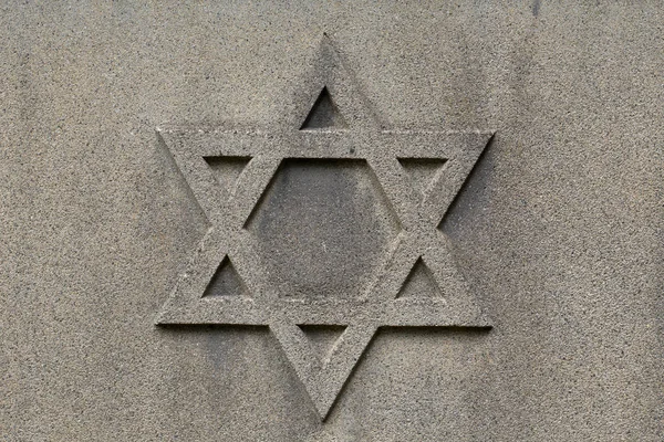Antigo Cemitério Judaico Suas Lápides — Fotografia de Stock