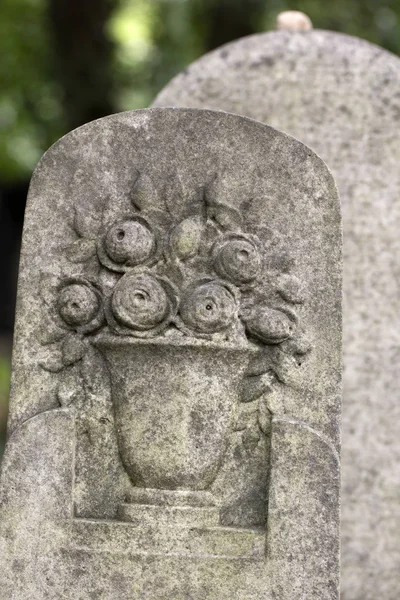 Alter Jüdischer Friedhof Und Seine Grabsteine — Stockfoto