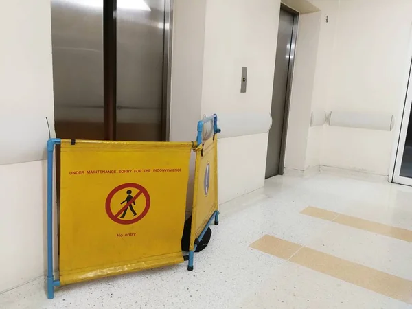 No entry signage and barrier - Lift or Elevator Maintenance Services