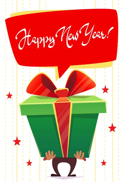 Big Huge Gift Box Wish Happy New Year Present Greeting — Stock Vector