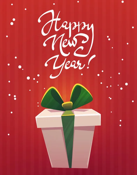 büyük büyük hediye kutusu dilek mutlu yeni yıl mevcut tebrik, klasik kırmızı yeşil, beyaz Noel renkler, yay ile parlak şerit, karikatür tarzı illüstrasyon