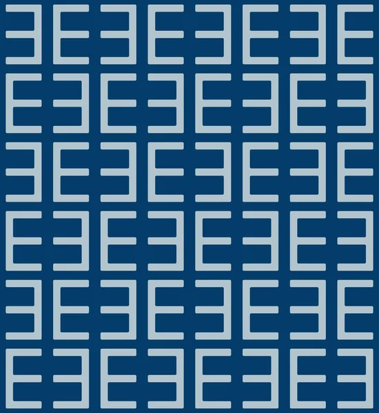 Japanese Geometric Square Vector Seamless Pattern — Stock Vector