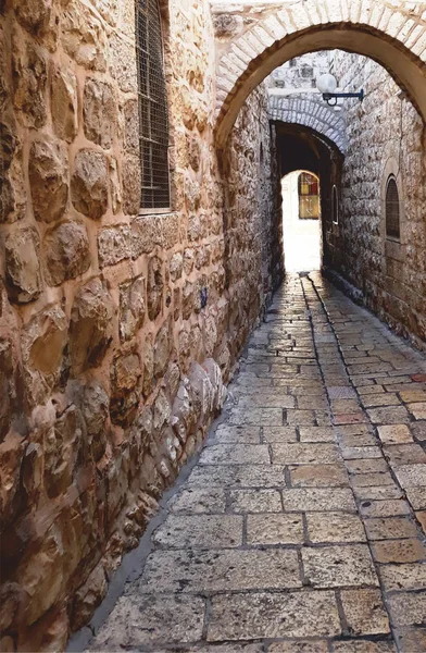  Gilthe Sokağı Kudüs 'ün bir parçası.