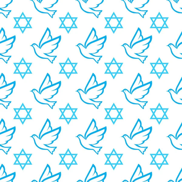 Star David Fond Motif Sans Couture Jour Indépendance Israël Carte — Image vectorielle