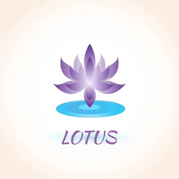 Lotus Meditasyon Logosu Nilüfer Vektör Şablonu Yoga Manevi Rahatla Spa — Stok Vektör
