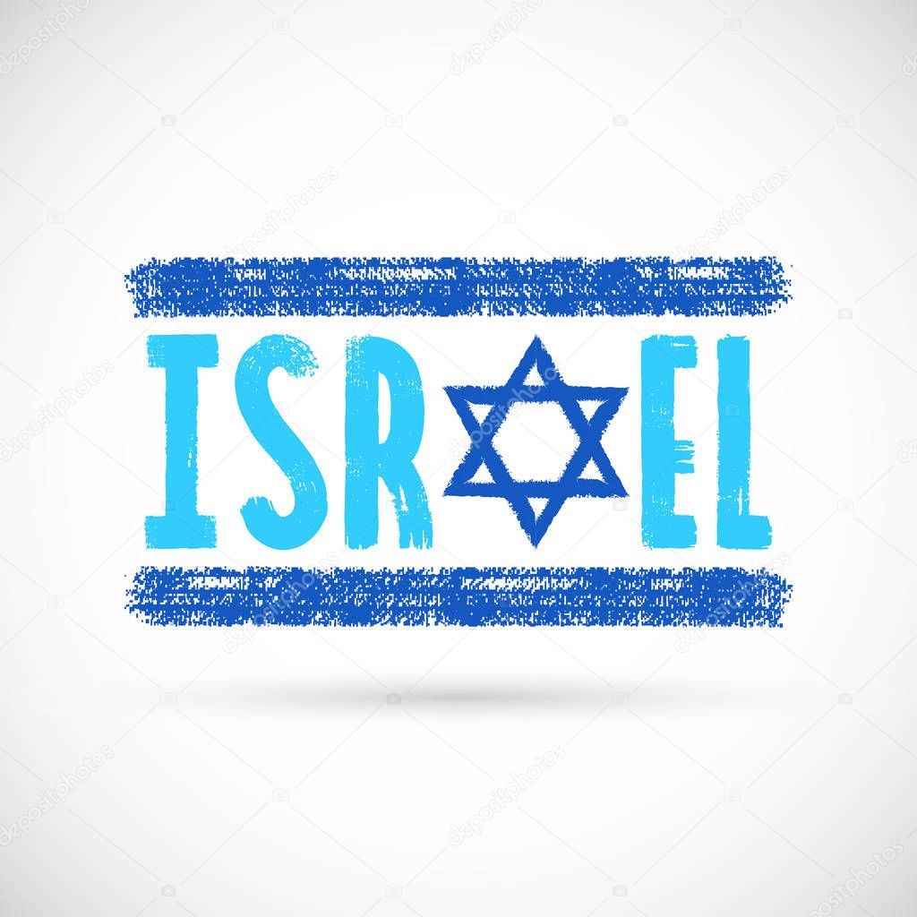 Flag of Israel. Hand drawn Star of David for Israel Independence Day. Hanukkah greeting cards. - Vector