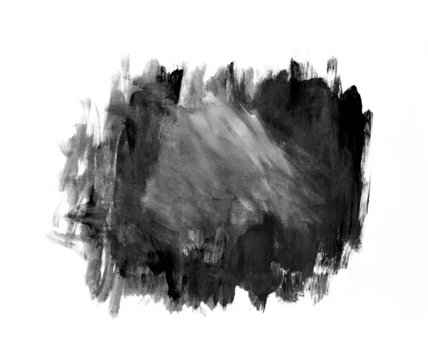 Abstract Watercolor Black Drawn Using Brush White Paper Watercolor Background — Stock Photo, Image