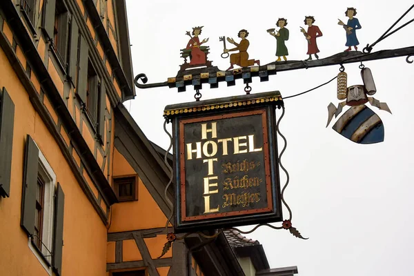 Hotel Reichskuchenmeister Znak Centrum Starego Miasta Rothenburg Der Tauber Bawaria — Zdjęcie stockowe