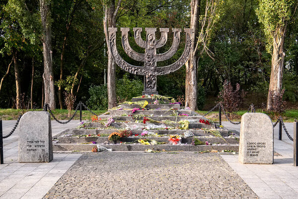 Menorah monument in Memory of Jews Victims at the Babyn Yar National Historical Memorial. October 2020 Kyiv, Ukraine. . High quality photo