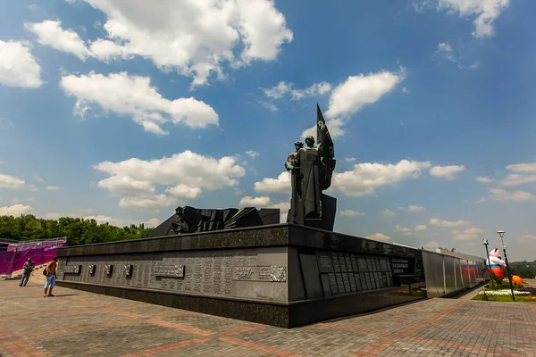 Kurtarıcılarınızın Anıtı Donetsk Ukrayna Daki Büyük Vatanseverlik Savaşı Müzesi Üzerinde — Stok fotoğraf