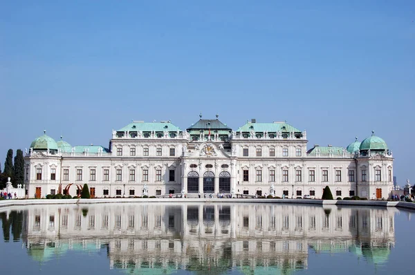 Palatul Belvedere Fântână Apă Reflectorizantă Viena Austria — Fotografie, imagine de stoc