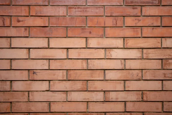 Moderne Braune Ziegelmauer — Stockfoto