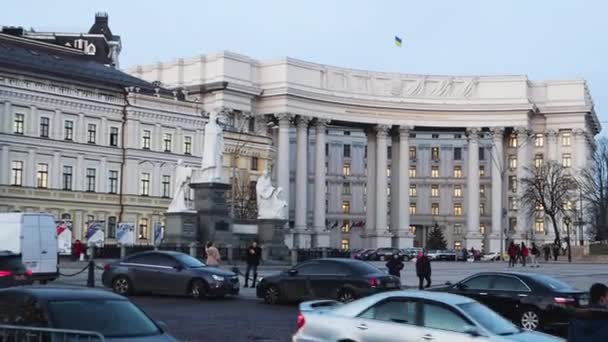キエフ ウクライナ 2019年1月23日 キエフにおけるウクライナ外務省の建物 — ストック動画