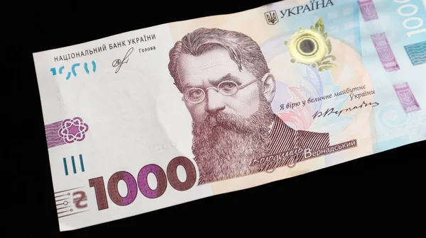 Egy Papír 1000 Hrivnya Alatt Vlagyimir Ivanovics Vernadszkij Portréja 1000 — Stock Fotó