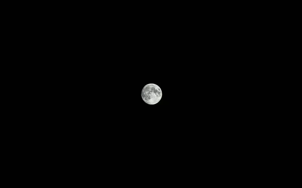 full Moon against the night sky. night sky background.