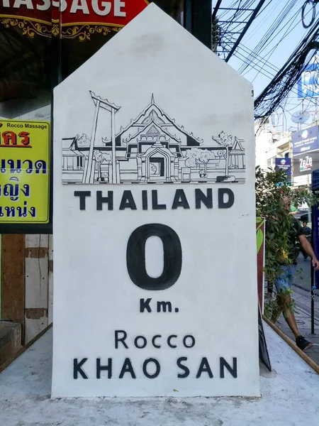 Bangkok Thailand März 2020 Wegweiser Der Zeigt Dass Sie Sich — Stockfoto