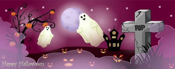 Carte Halloween Avec Des Choses Effrayantes — Image vectorielle