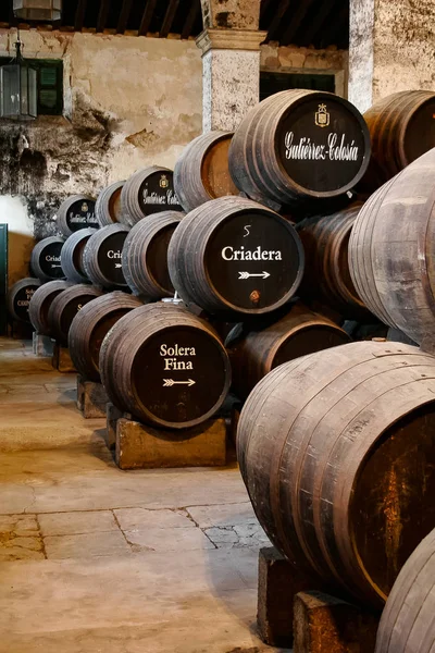 Pequeñas Bodegas Jerez Xrs Sherry — Foto de Stock