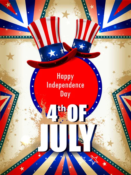 4 липня, День незалежності Америки — стоковий вектор