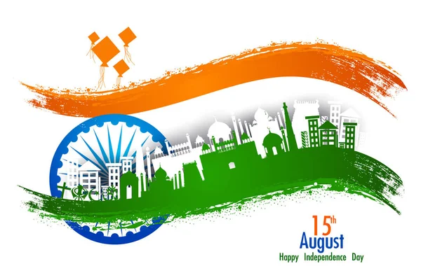Monument et point de repère de l'Inde sur fond de célébration de la fête de l'indépendance indienne — Image vectorielle