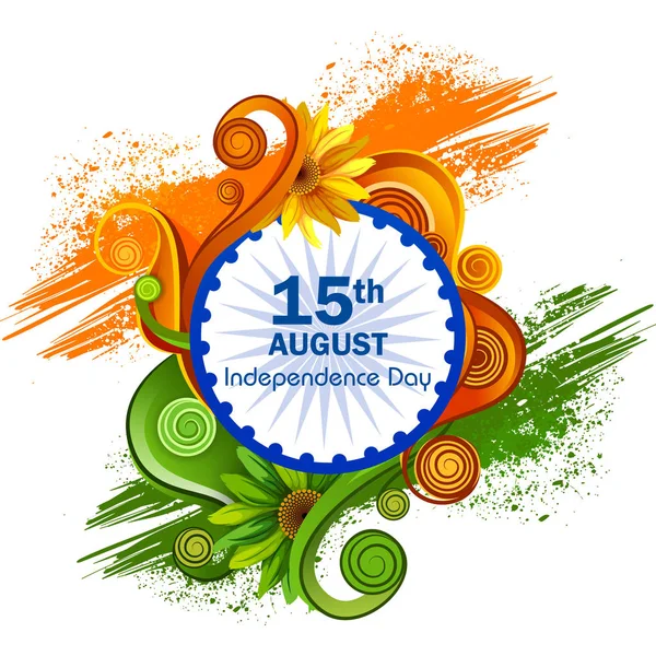 Salpicadura de bandera india en el feliz día de la independencia de la India fondo — Vector de stock