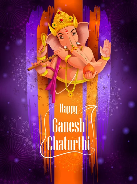 Lord ganpati auf ganesh chaturthi Festival Hintergrund — Stockvektor