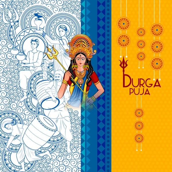 Glücklich Durga Puja Indien Festival Feiertag Hintergrund — Stockvektor