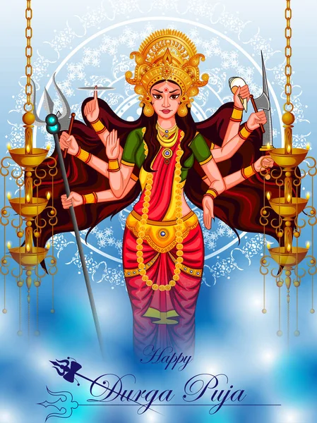 Happy Durga Puja India festival flowing background — стоковий вектор
