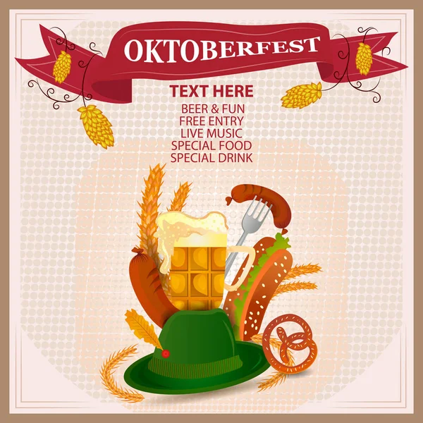 Oktoberfest festival de vacaciones saludo fondo de Alemania — Vector de stock