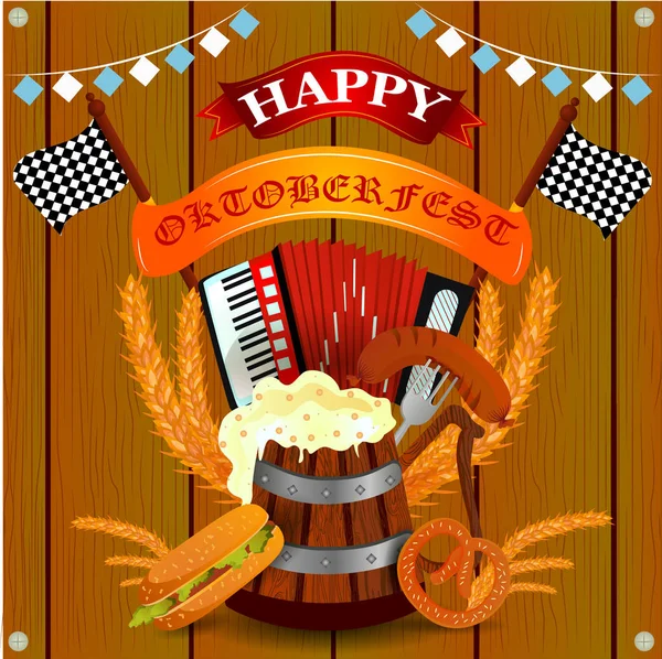 Oktoberfest festival de vacaciones saludo fondo de Alemania — Vector de stock