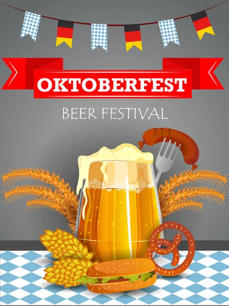 Oktoberfest festival de vacaciones saludo fondo de Alemania — Vector de stock