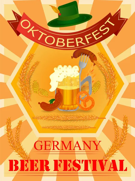 Oktoberfest festival de vacaciones saludo fondo de Alemania — Vector de stock