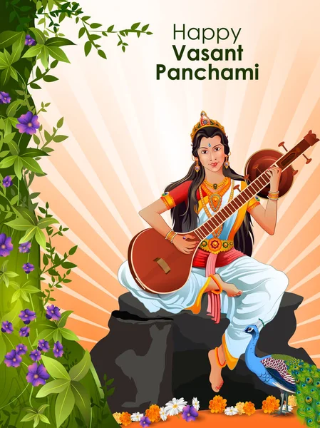 ヴァサント Panchami プジャ インドの女神サラスワティ — ストックベクタ