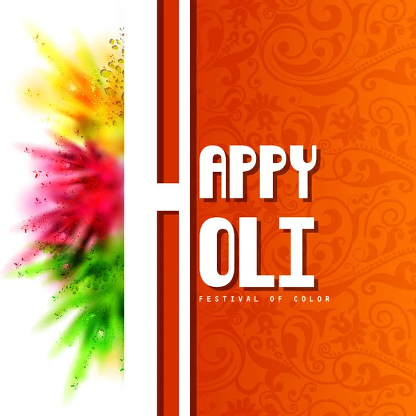 向量例证五颜六色快乐 hoil 背景为颜色节日在印度 — 图库矢量图片