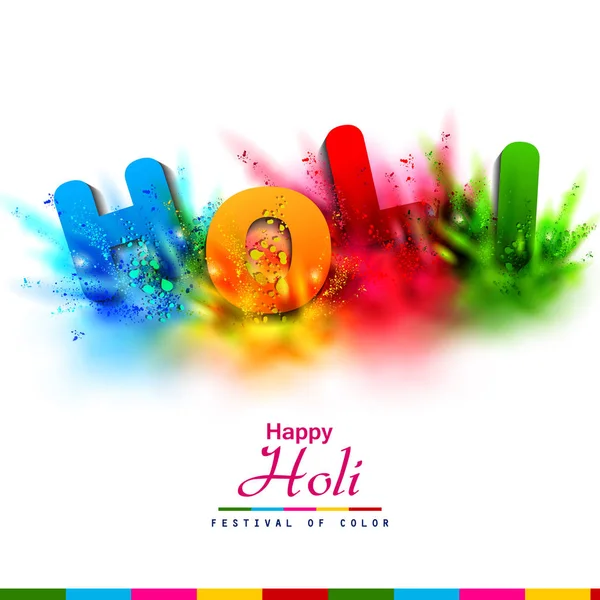 インドで色の祭典の幸せ Hoil のカラフルな背景のベクトル イラスト — ストックベクタ