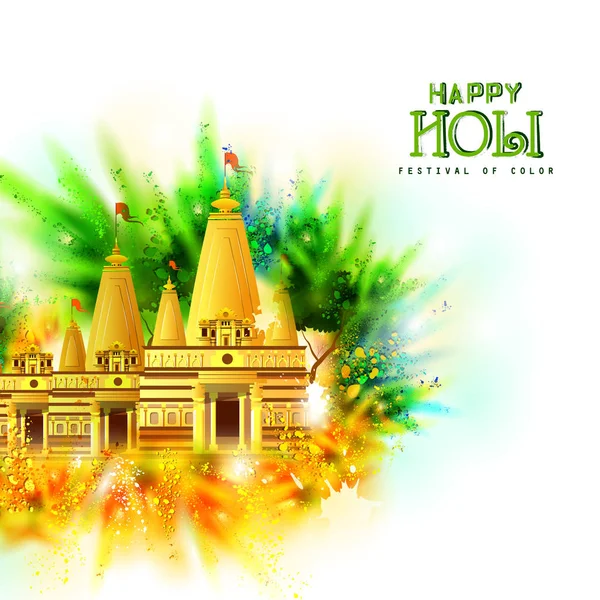 Vektorillustration av färgstarka Happy Hoil bakgrund för festivalen av färger i Indien — Stock vektor