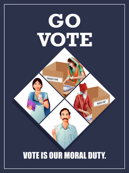 Plakat baner Pokaż dłoń indyjski ludzi do wyborów i głosować sondowanie kampanii Indii — Wektor stockowy
